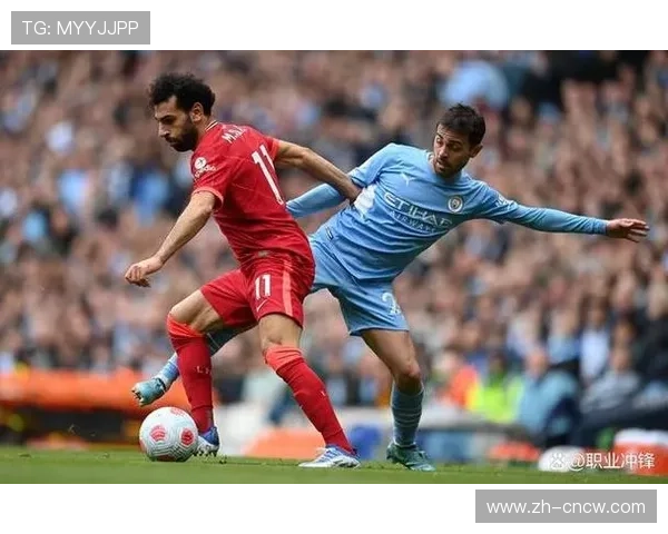 利兹联迎战利物浦,保级压力下能否爆冷